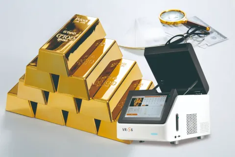 Gold Testing Machine Complete Guide to Precious Metal Analysis and Accuracy